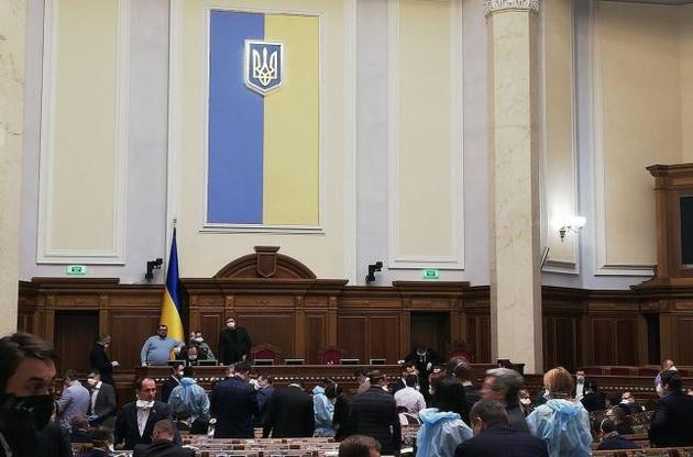 Депутаты соберутся на уже четвертое с начала карантина экстренное заседание парламента