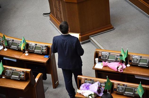 Ряд депутатов отказываются от участия в заседании из-за боязни заразиться коронавирусом