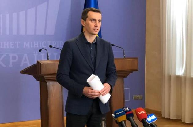 Ляшко допустил возможность досрочного снятия карантинных ограничений после старта первого этапа правительственного плана