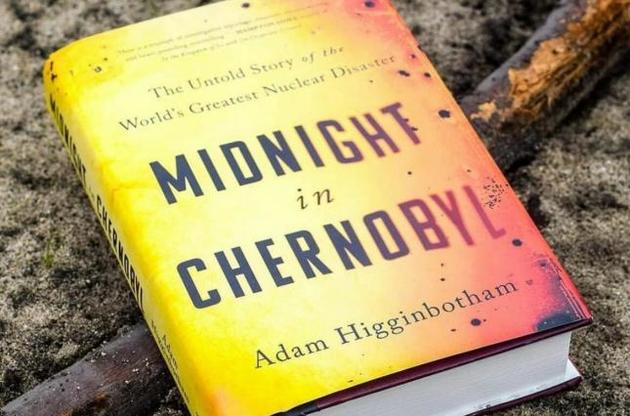 Книга про Чорнобиль отримала престижну премію і медаль