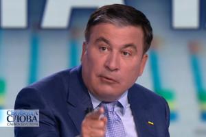 Саакашвили нашел объяснение нежеланию большинства "слуг" голосовать за него