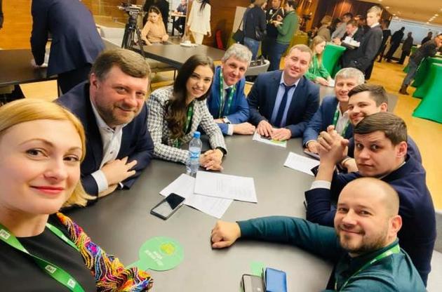 Партия Зеленского избрала новое руководство