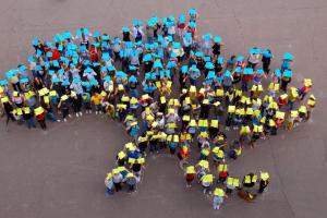 Як правильно 