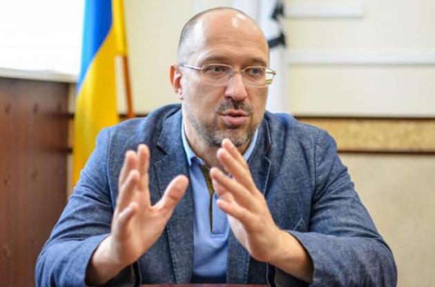 Децентрализацию поддерживают более 70% украинцев