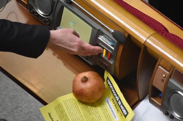 Законопроект о рынке земли принят 31 марта