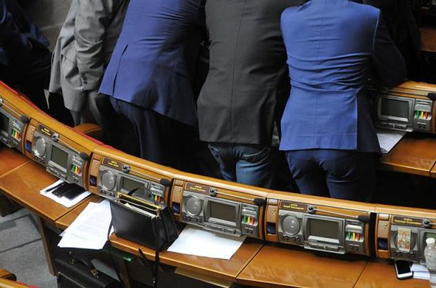 Депутати можуть зібратися вже в суботу