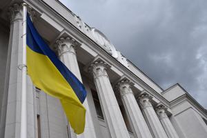 Рада ратифікувала угоди між Україною і Казахстаном про екстрадицію та правову допомогу