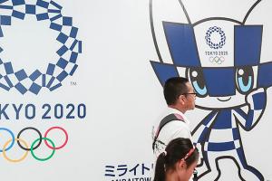 Олімпіада-2020 може бути перенесена на два роки