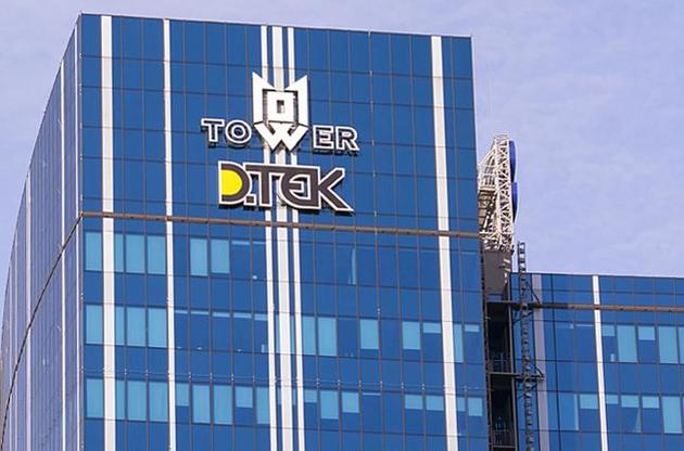 ДТЕК відмовляється від виплати відсотків кредиторам і реструктуризації боргів