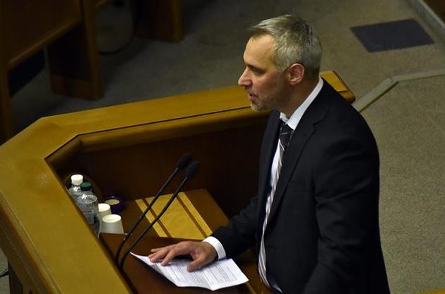 Бывший генпрокурор отказался подписывать подозрение Порошенко, чтобы его самого потом не привлекли к уголовной ответственности