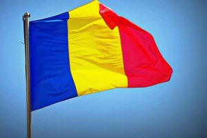 Президент Румынии подписал указ о введении в стране чрезвычайного положения
