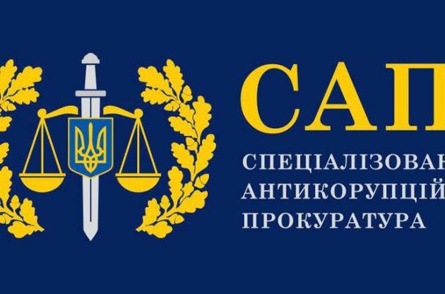 Підозрюваним загрожує покарання у вигляді позбавлення волі на строк до 12 років з конфіскацією майна