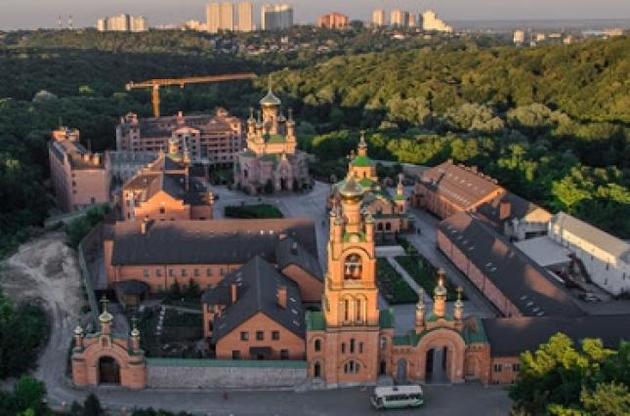 Покровский Голосеевский мужской монастырь закрыли на карантин из-за вспышки коронавируса