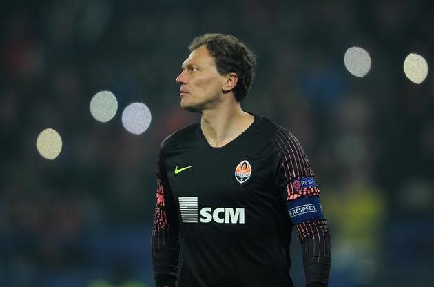 Пятов отримав відпочинок