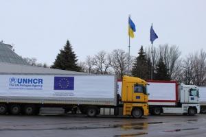 Єврокомісія виділила Донбасу 13 мільйонів євро допомоги