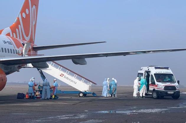 Из Уханя эвакуированы 45 украинцев