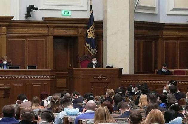 Рада разрешила создавать в Украине временные специализированные госпитали