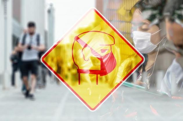 В ВОЗ нет доказательств нетипичного распространения вируса