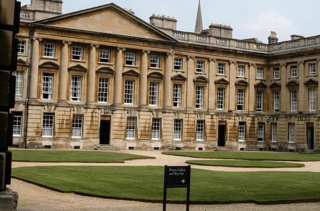 Картини викрали з галереї коледжу Крайст-Черч