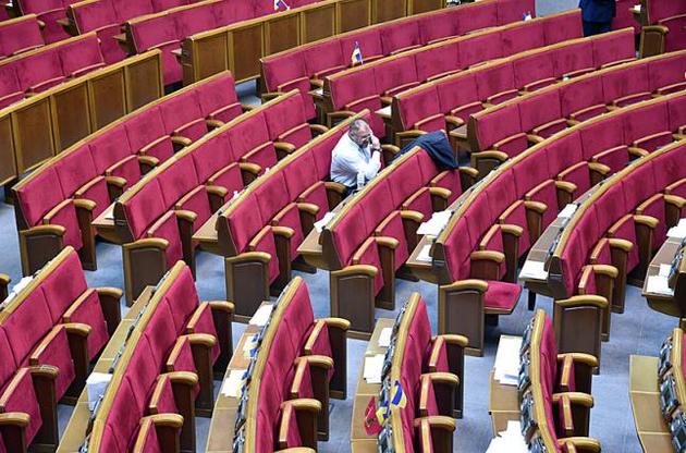 Більше половини депутатів прогуляли засідання Ради у лютому — КВУ