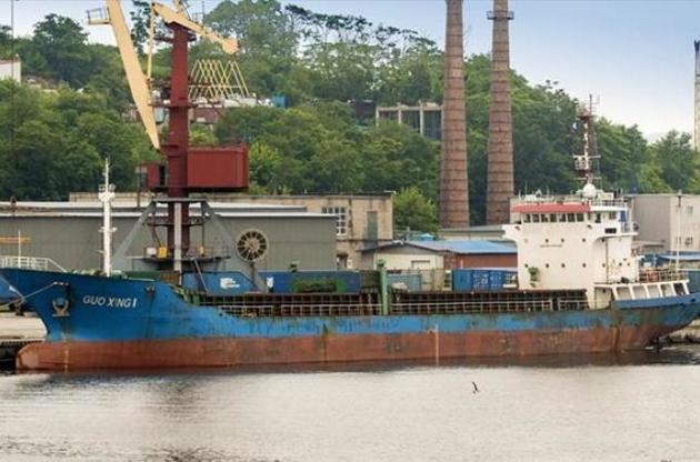 Вантажне судно XING GUO-1 затонуло після зіткнення з риболовецьким кораблем
