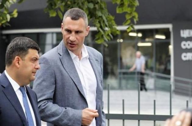 &laquo;УДАР&raquo; Кличка не будуть перенаправляти