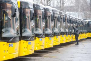 Карантин в Киеве: Как будет работать общественный транспорт