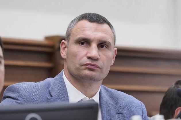 Банкова вважає, що Кличко на місцевих виборах все одно приєднається до команди "слуг" — джерело