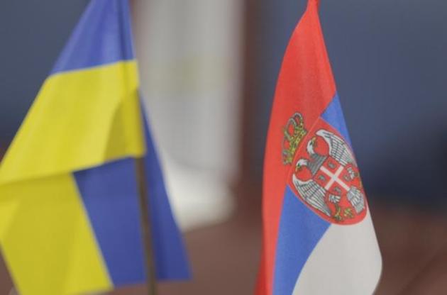 МИД вызвал посла Сербии для разъяснений о Крыме