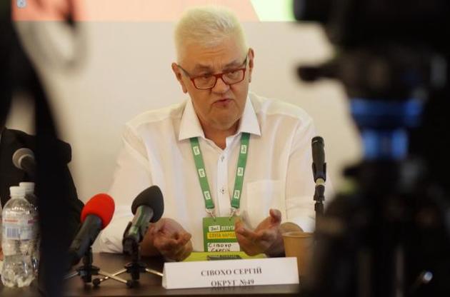 Сивохо назвав війну з Росією "внутрішнім конфліктом"