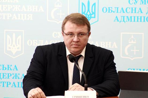 Зеленський призначив головою Сумської ОДА колишнього військового прокурора