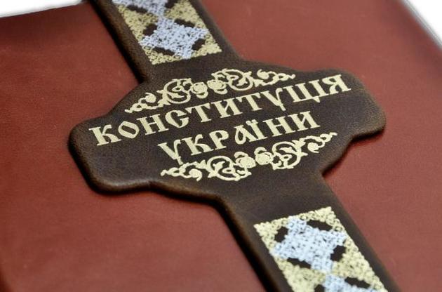 В "Слуге народа" пояснили, как будет осуществляться надзор за местными властями