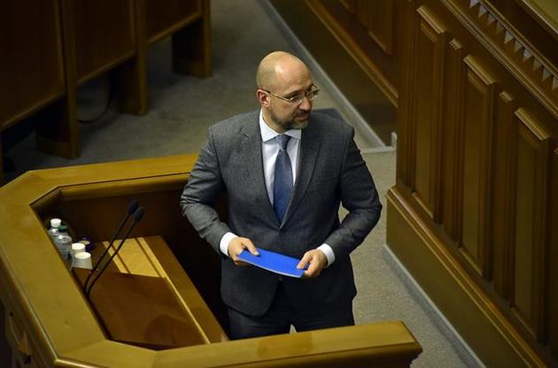 Премьер-министр назвал приоритеты Кабмина в сфере экономики