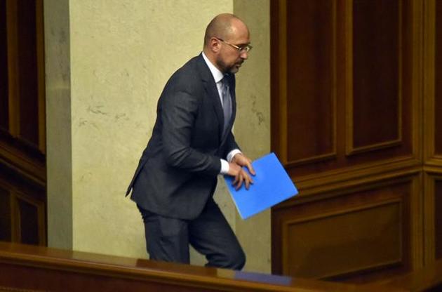 Шмыгаль предложил снабжать российские оккупационные войска в Крыму днепровской водой