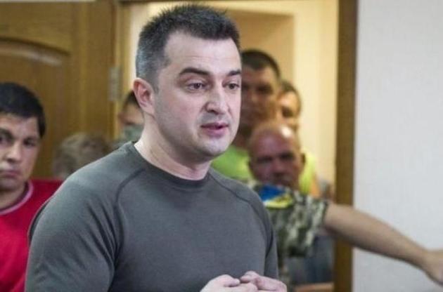 Прокурор Кулик возвращается в правоохранительные органы при поддержке САП - СМИ