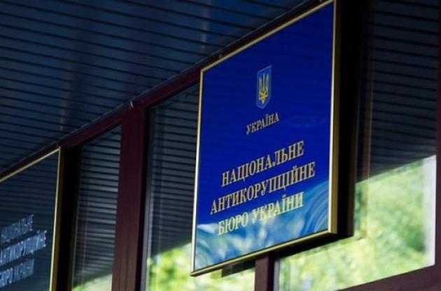 НАЗК відкрило декларації дев'яти військових прокурорів