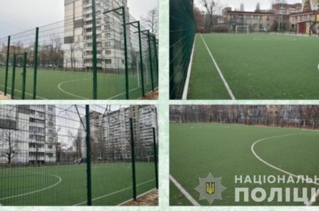 На строительстве футбольных полей в Киеве отмыли свыше 9 млн грн — Нацполиция