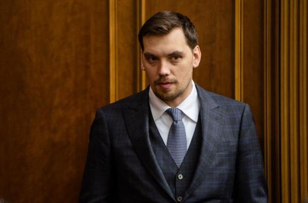 Гончарук отрицает игнорирование писем СНБО