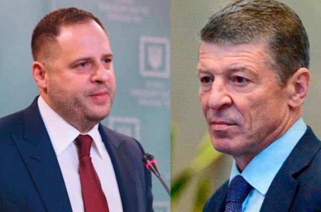 Ермак и Козак договорились о создании консультативного совета по Донбассу