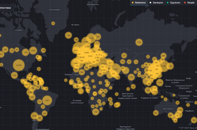 На карті відображатиметься ситуація в Україні та світі