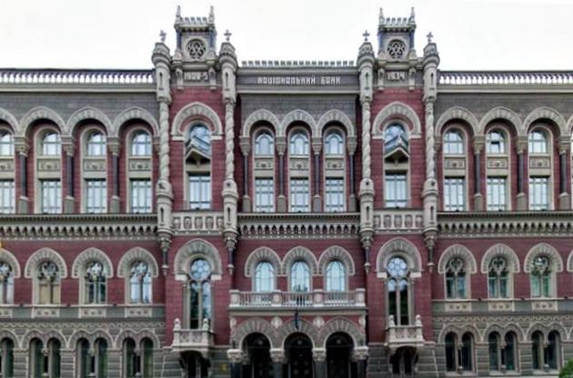 Принятие закона — это единственный шанс для Украины получить кредит от МВФ и избежать дефолта