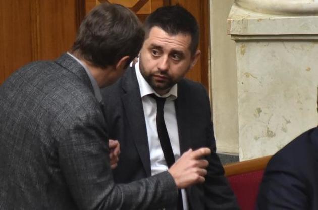 На внеочередное заседание депутаты соберутся 8-9 апреля