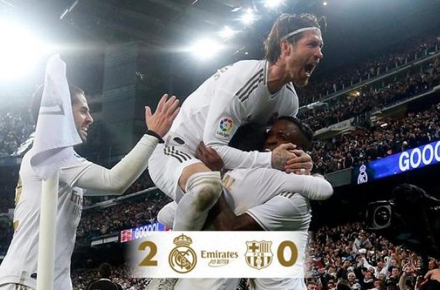 "Реал" повернув собі першу сходинку в таблиці