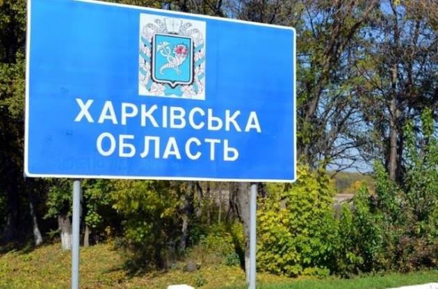 20 березня в Україні підтверджено 29 випадків COVID-19