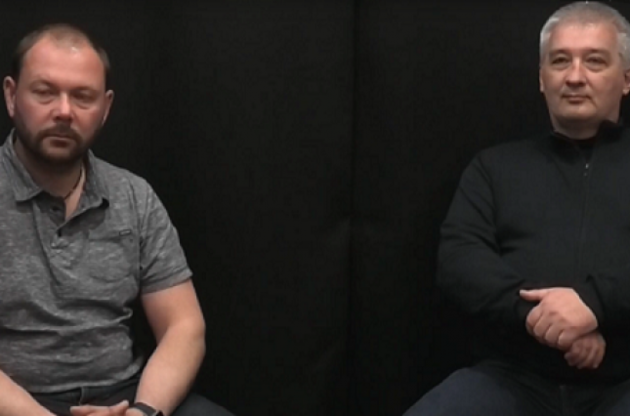 Фигуранты &quot;пленок Ермака&quot; дали интервью