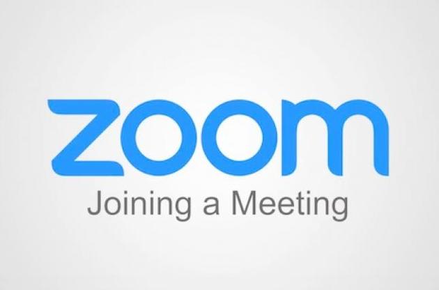 На сервис Zoom подали в суд за разглашение личных данных