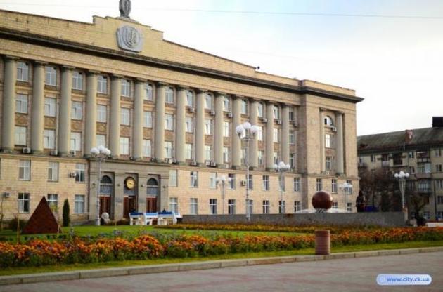 Юристи ОДА підготували позов проти мерії Черкас