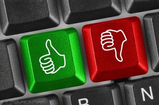 У Мінцифри працюють над системою проведення голосування в режимі онлайн