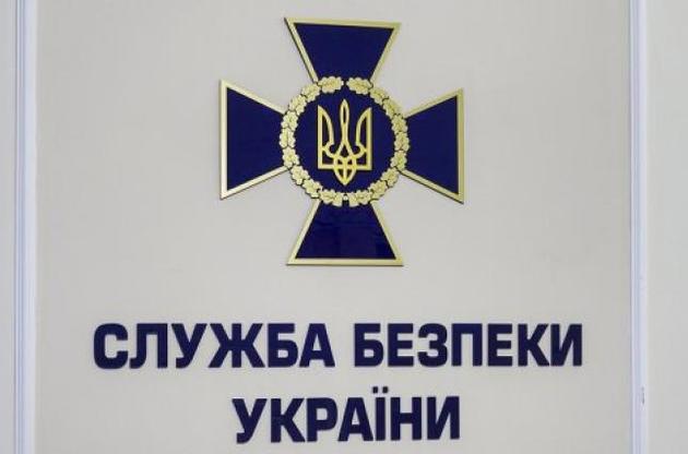 СБУ задержали аферистов по банковским картам на территории ООС