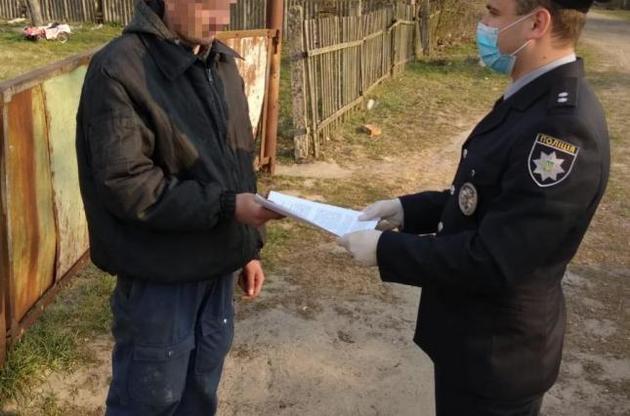 Полиция нашла подозреваемого в поджоге чернобыльского леса